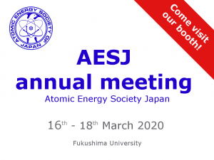 aesj - atomic energy society japan 2020 annual meeting - CAEN exhibition